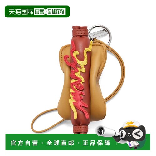 美国直邮MARC JACOBS - Women  Pop Americana Soft Pretzel The