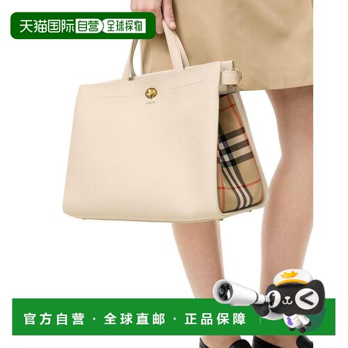 【美国直邮】burberry/博柏利 女士 托特包斜挎包【付后1h可退】