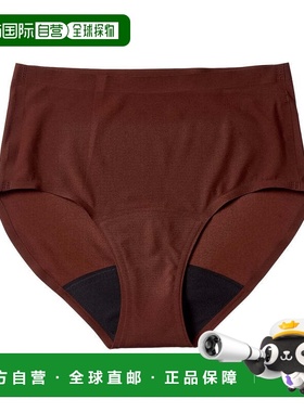 自营Le Mystere Smooth Shape Leak Resistant Brief - brown 美