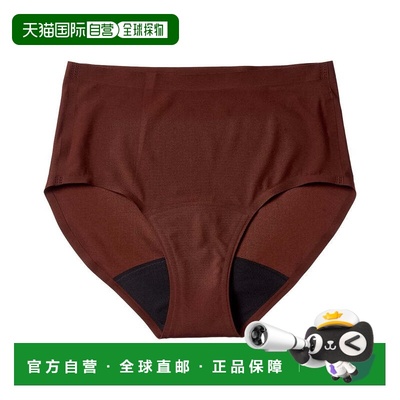 自营Le Mystere Smooth Shape Leak Resistant Brief - brown 美