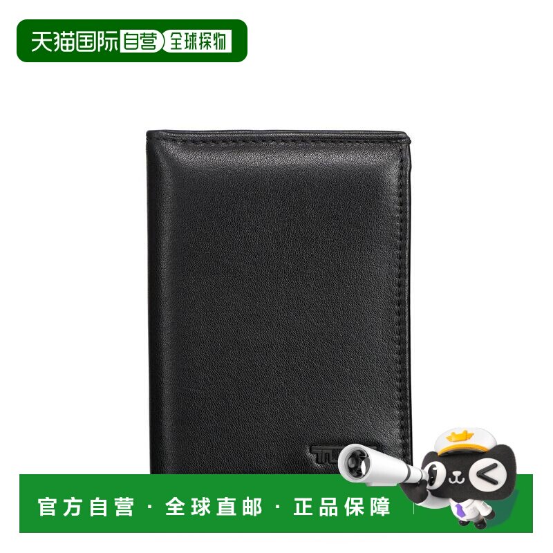 1h可退 【美国直邮】TUMI/途明女士功能小包钱包真皮时尚百搭 简