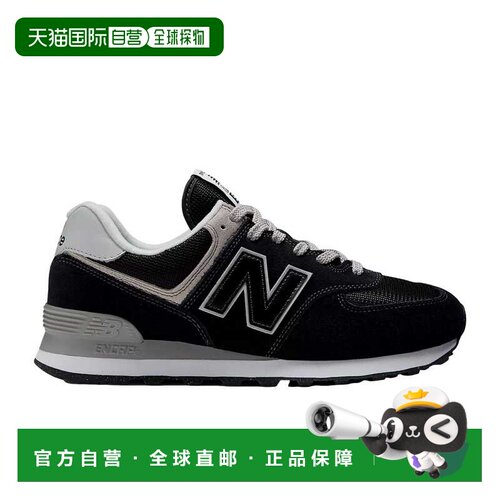 自营New Balance 574 Core黑色/白色ML574EVB男士-黑色 美国奥莱