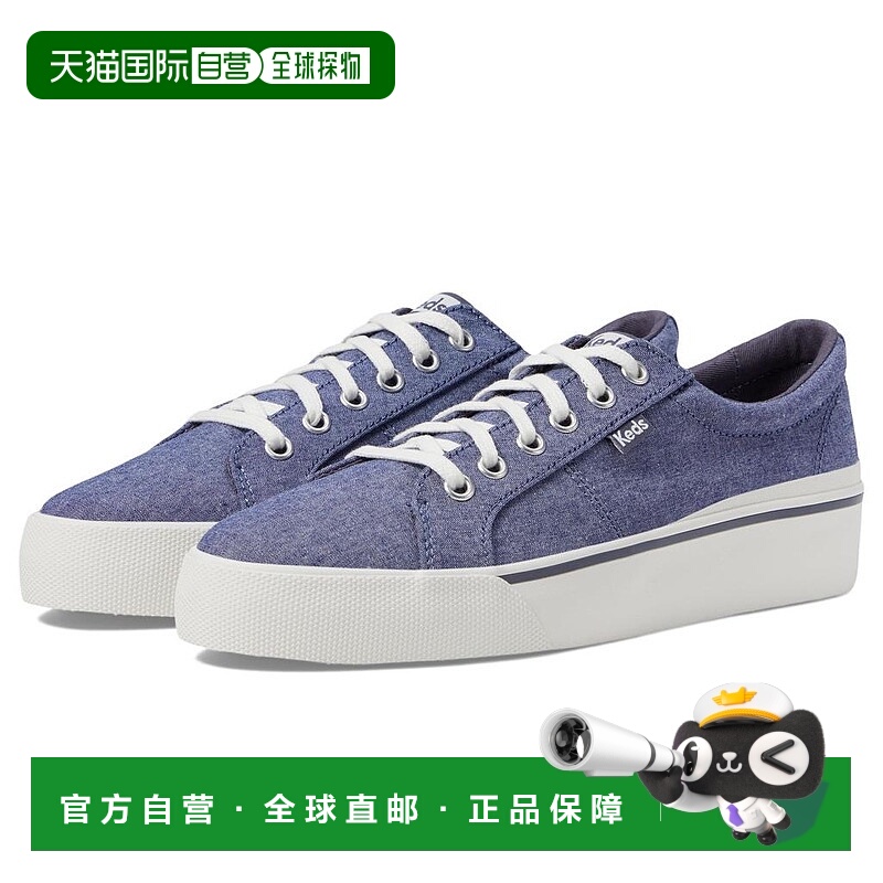 1h可退 【美国直邮】Keds|Jump Kick Duo 系带鞋