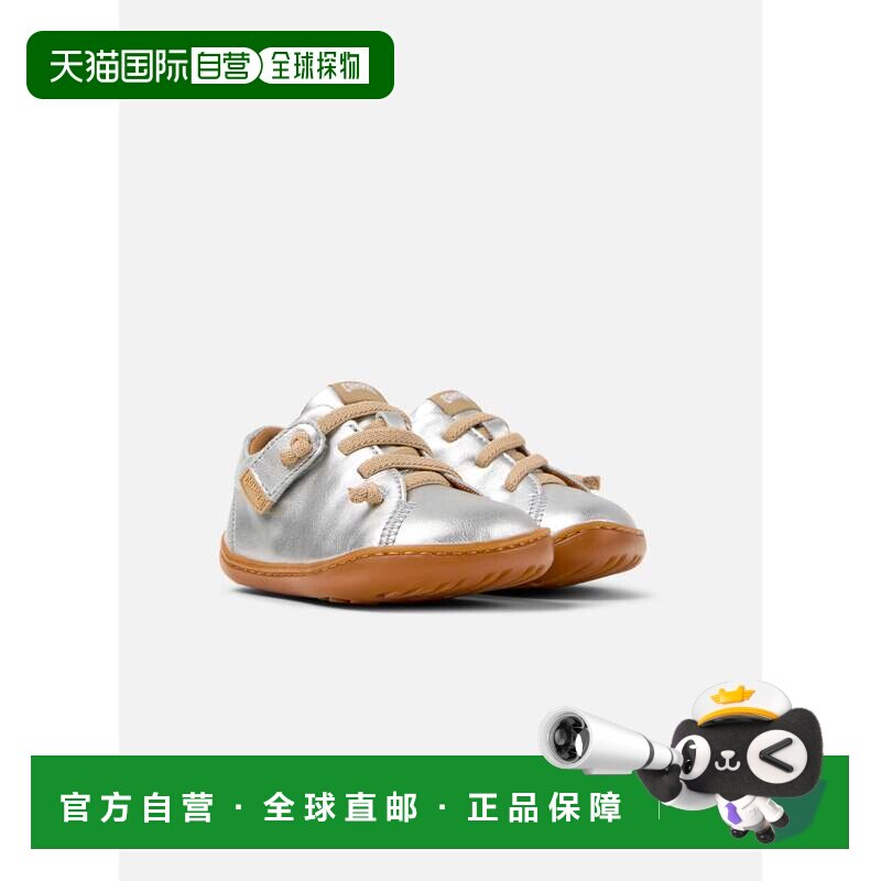 自营Camper Peu Cami幼童鞋-灰色 美国奥莱直发