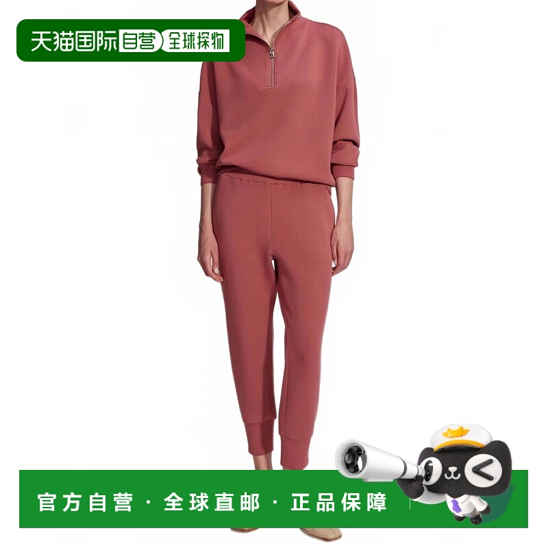 自营varleySlim Cuff Pant In Withered Rose - withered rose 美