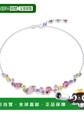 香港直邮SWAROVSKI项链5658398