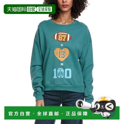 自营Prince Peter TS Engagement Sweatshirt - green 美国奥莱直