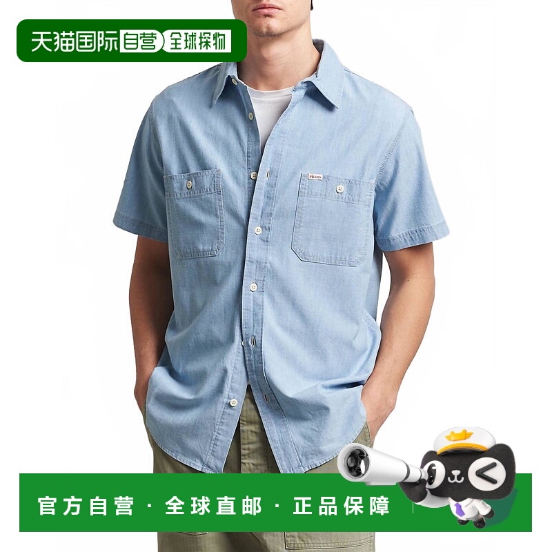 自营filsonShort Sleeve Chambray Shirt In Light Indigo - ligh