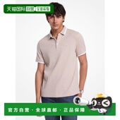 Polo衫 1h可退 kors 男士 美国直邮 michael