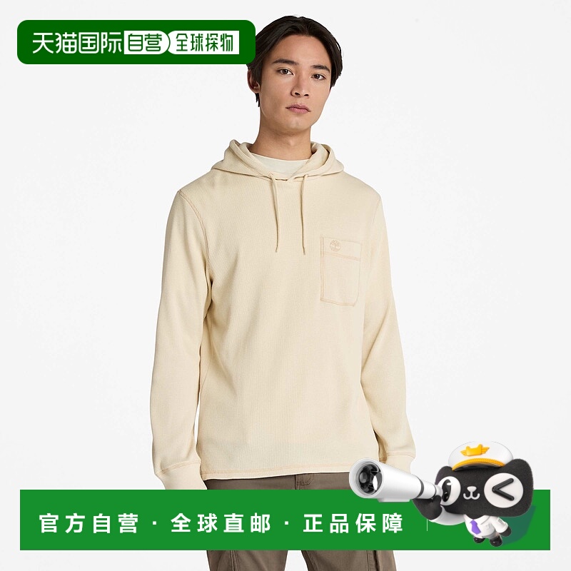 自营 timberlandWharf River男子华夫格连帽衫-天然 美国奥莱直发