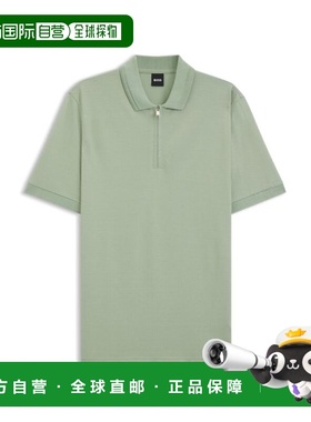 自营bossZip-placket polo shirt in a cotton blend - light gre