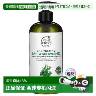 液量盎正品 香港直郵佩特斯 迷迭香薄荷 Pure 能量沐浴露