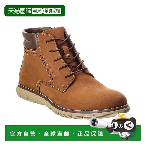自营Johnston & Murphy Holden Plain Toe Leather Boot - brown