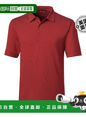 Cutter & Buck Forge 男士铅笔条纹弹力 Polo 衫 - 深红色 【美国