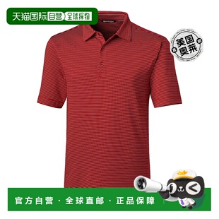 Forge 男士 深红色 美国 衫 Buck Polo Cutter 铅笔条纹弹力