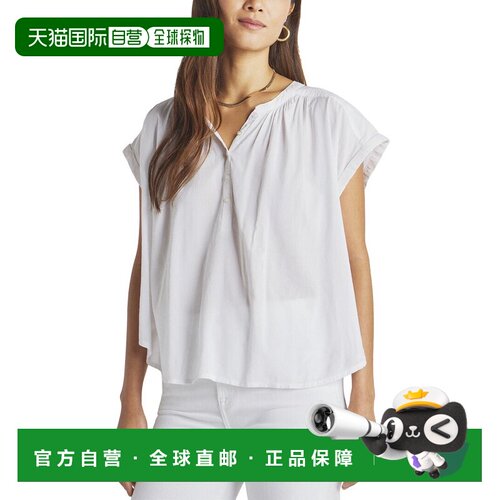 自营Splendid Paloma Fashion Top - white 美国奥莱直发上衣女装