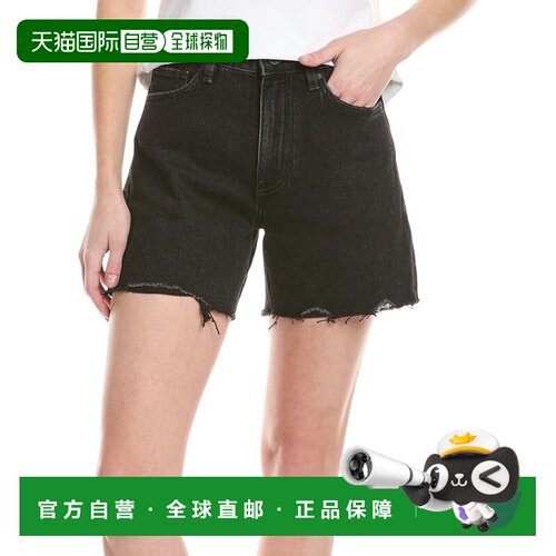 自营HUDSON Jeans Devon High-Rise Black Destructed Boyfriend