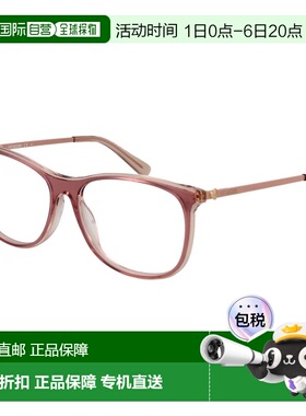 自营Love Moschino Acetate Glasses Women's (Frames) - pink 美