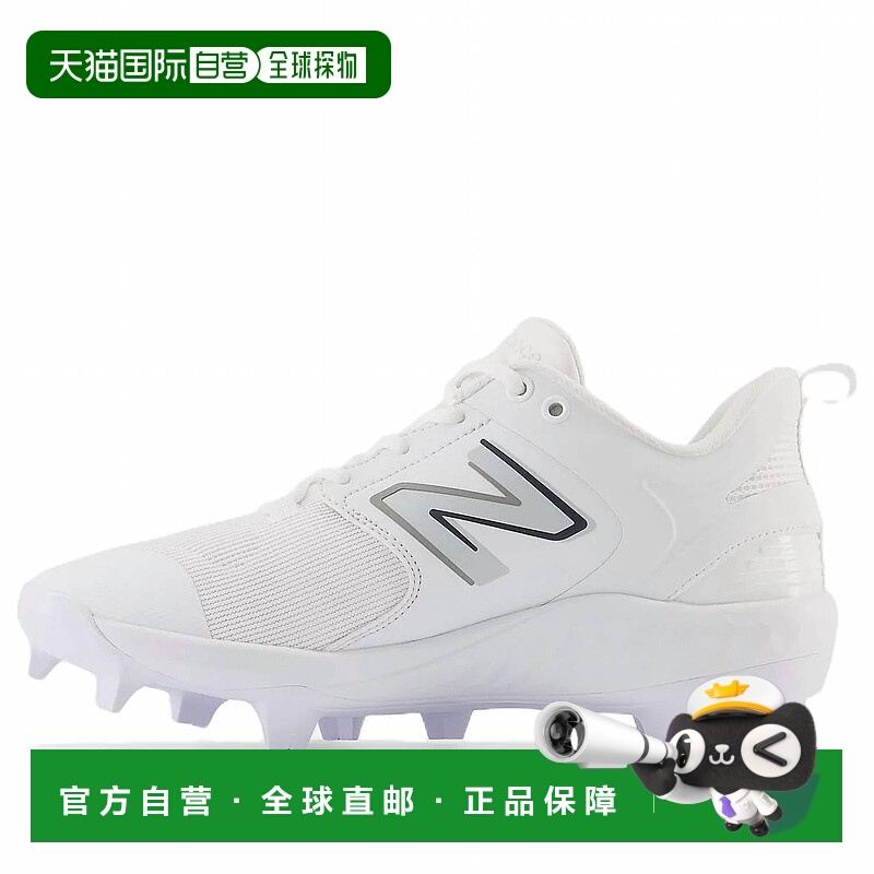 自营new balance白色男式新鲜泡棉3000 V6模压棒球鞋 美国奥莱直