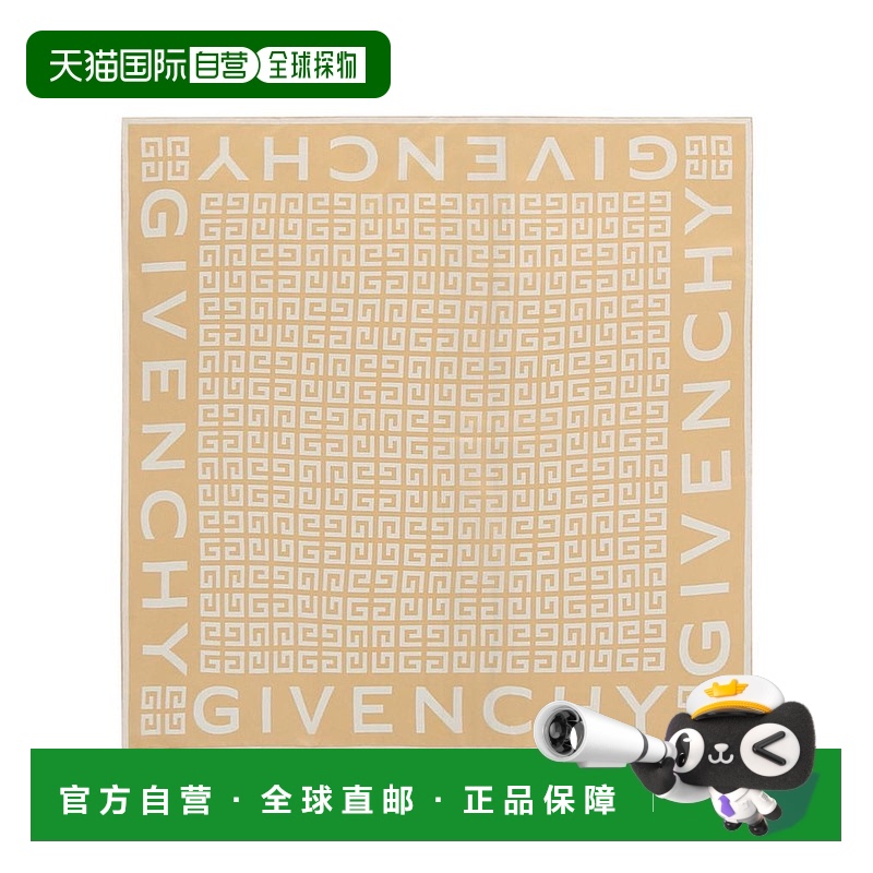 1h可退 【美国直邮】givenchy  围巾披肩纪梵希真丝