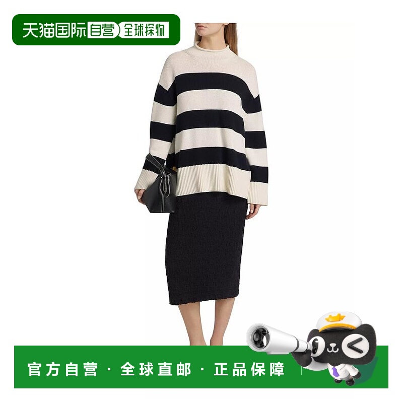 【美国直邮】VINCE女士毛衣 长袖领羊毛条纹套头女装流行穿搭高领