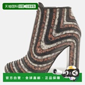 Length 自营Salvatore Boot Leather Ankle Ferragamo Multicolor