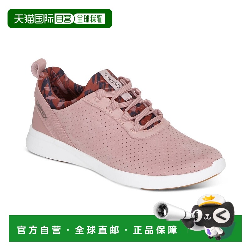 自营aetrex紫红色女式Kora系带运动鞋 美国奥莱直发