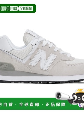 1h可退 香港直邮潮奢 New Balance  女士 米色 574 Core 运动鞋 W