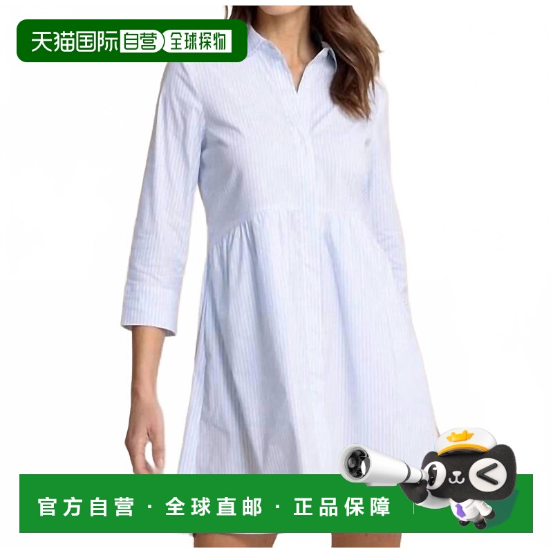 自营southern tideCara Brrr°条纹连衣裙，天蓝色 美国奥莱直发