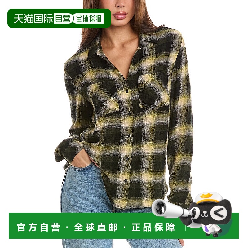自营Bella Dahl Two Pocket Button Down Shirt - green 美国奥莱