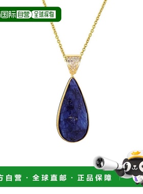 自营 liv oliver18k 蓝宝石梨形吊坠项链 - 蓝色 美国奥莱直发