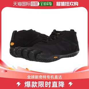 时尚 透气运动进口户外 休闲鞋 vibram 男士 美国直邮 爆款