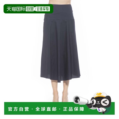 自营 alexia admorHadley Skirt - navy 美国直发半身裙 美国奥