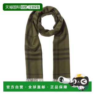 自营Burberry格子羊毛围巾-绿色 美国奥莱直发博柏利配饰