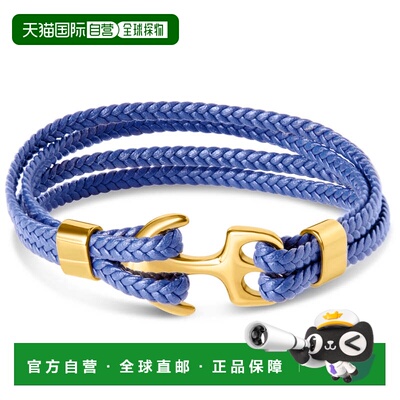 自营Bruno Magli Mens Four Strand Braided Leather Bracelet, I
