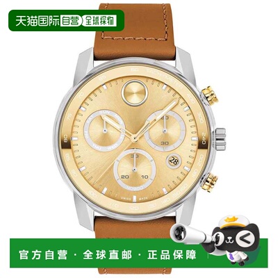 自营Movado Men's Bold Verso Gold Dial Watch - gold 美国奥莱