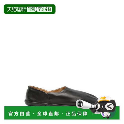 美国直邮THE ROW - Men Canal Slip On Flats平底鞋