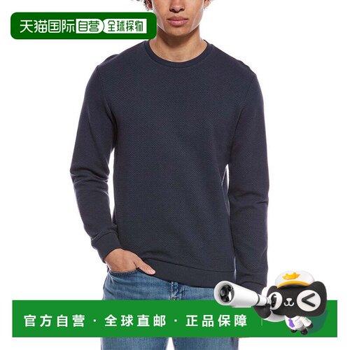 自营Reiss Matthew Textured Crewneck T-Shirt - blue 美国奥莱