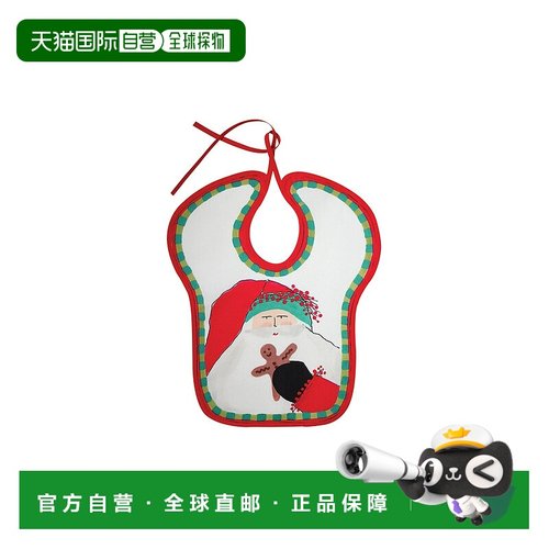 自营 vietri老圣尼克婴儿围兜 美国奥莱直发