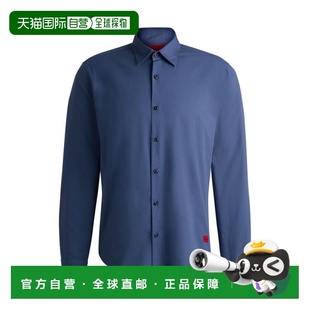 自营hugo bossSlim-fit shirt in stretch-cotton canvas - light