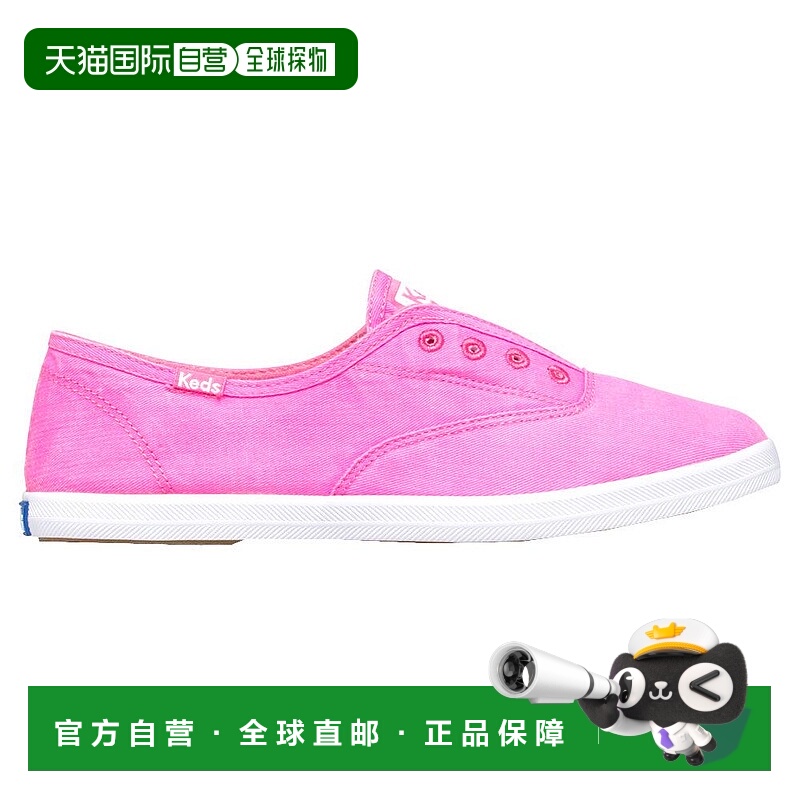 1h可退 【美国直邮】keds 女士 时尚休闲鞋
