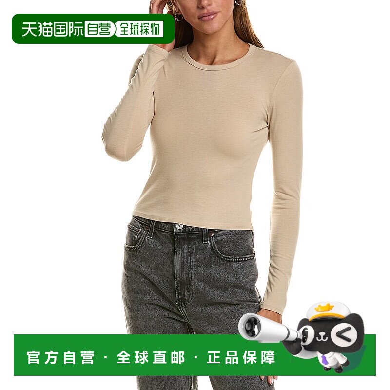 自营James Perse Cropped Sport T-Shirt - brown 美国奥莱直发