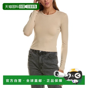 自营James Perse Cropped Sport T-Shirt - brown 美国奥莱直发