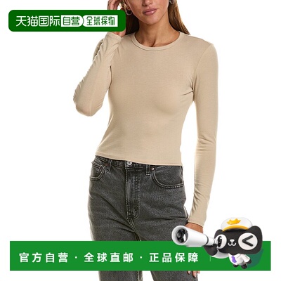 自营James Perse Cropped Sport T-Shirt - brown 美国奥莱直发