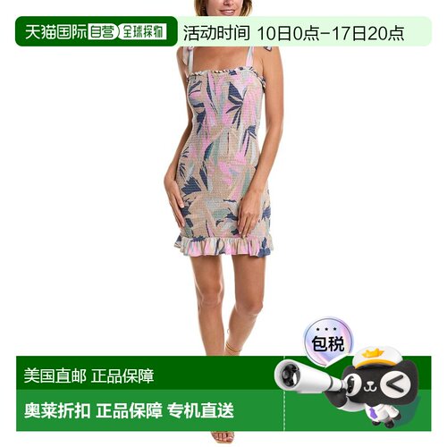 自营Saltwater Luxe Smocked Mini Dress - beige 美国奥莱直发