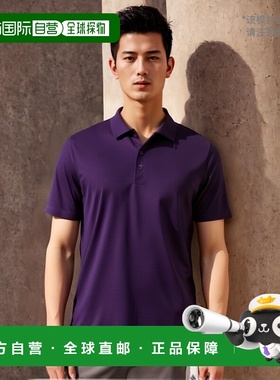 自营 Cutter & Buck Forge 弹力男式 Polo 衫 - 学院紫色 美国奥
