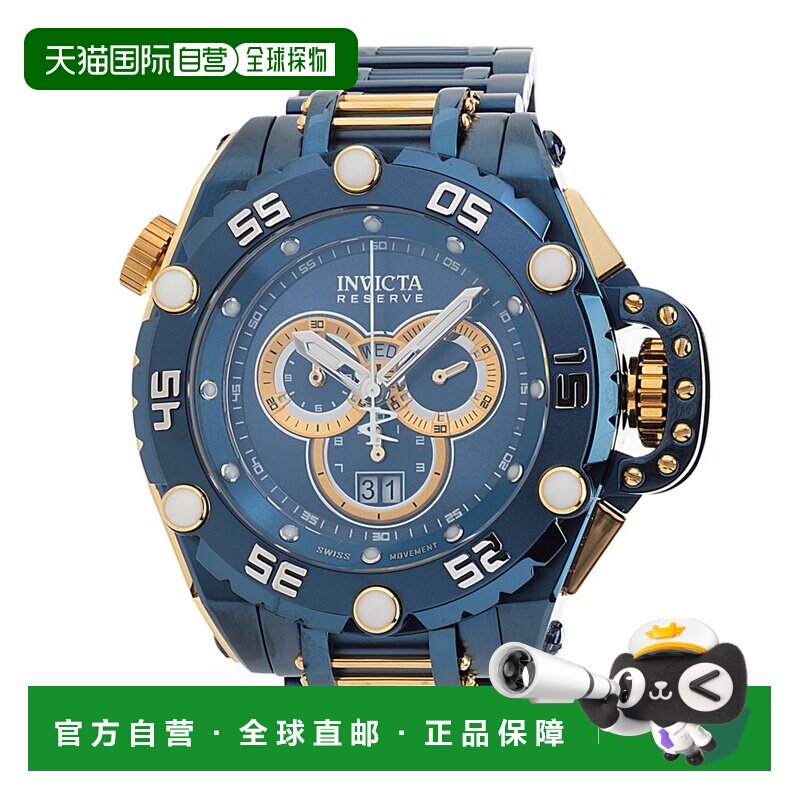 自营Invicta Reserve Flying Fox 53mm Shutter Swiss Quartz Chr