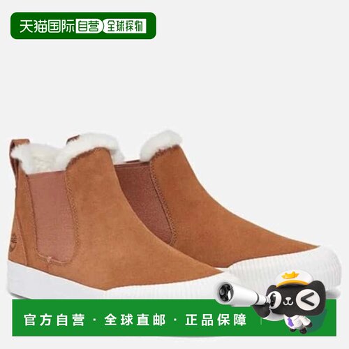 自营Timberland Skyla Bay 2.0 TB0A2AEWEIZ靴子女士棕色保暖衬里