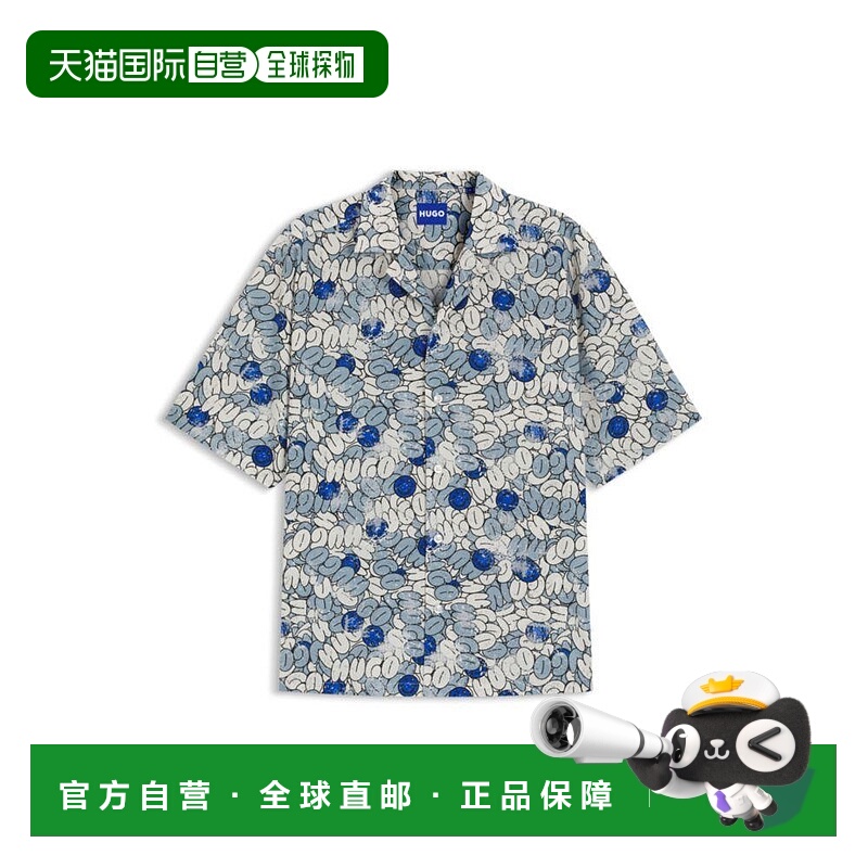 1h可退 【美国直邮】hugo boss 男士 衬衫男装