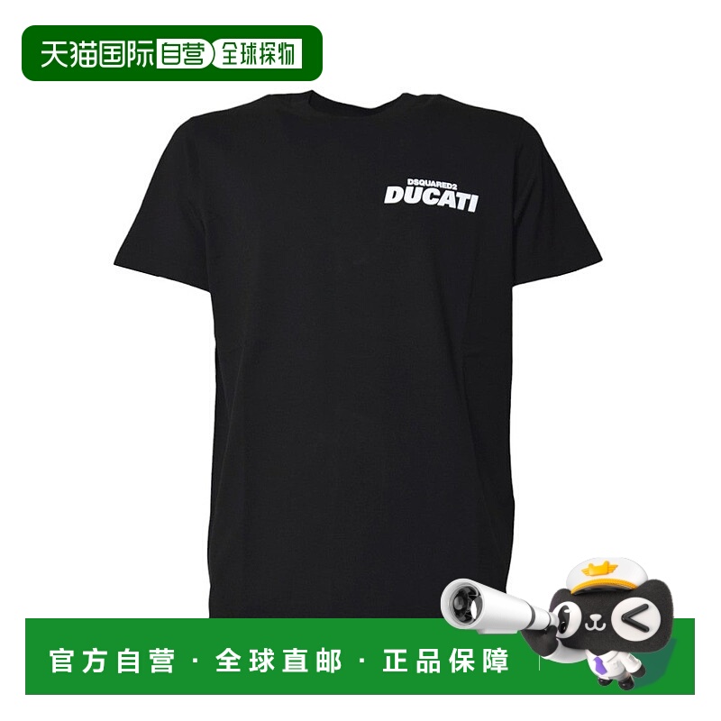 自营dsquared2Short-Sleeve Black T-Shirt With Bold Logo Print